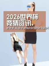 产品名称七(图1)