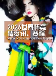 产品名称一(图1)