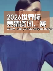 产品名称五(图1)