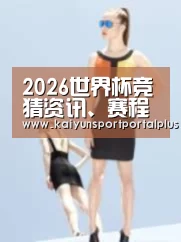 产品名称七