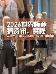 店面展示一(图1)