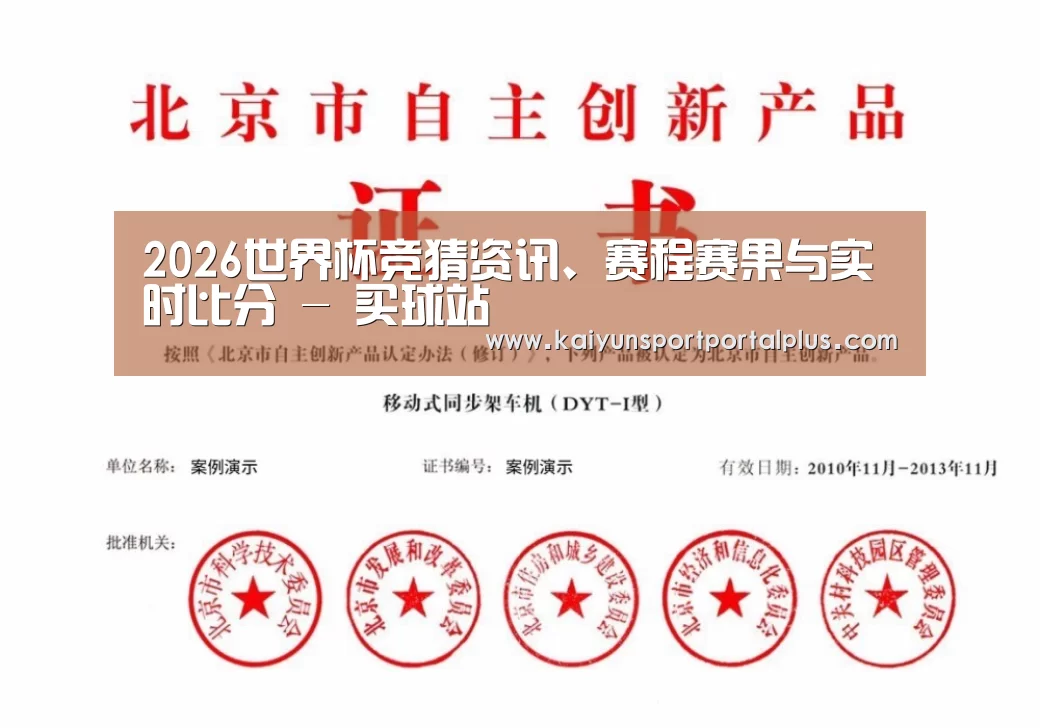 荣誉证书三