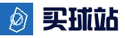 2026世界杯竞猜资讯、赛程赛果与实时比分 - 买球站