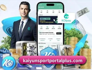买球站 APP