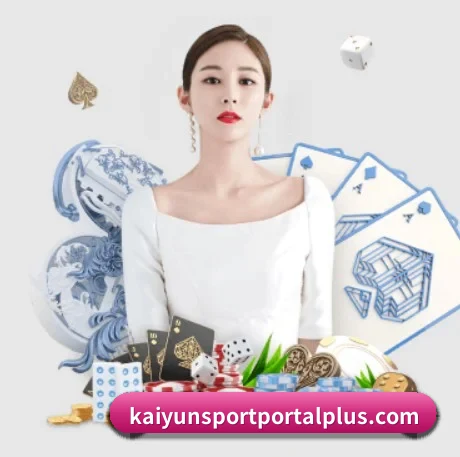 买球站 APP