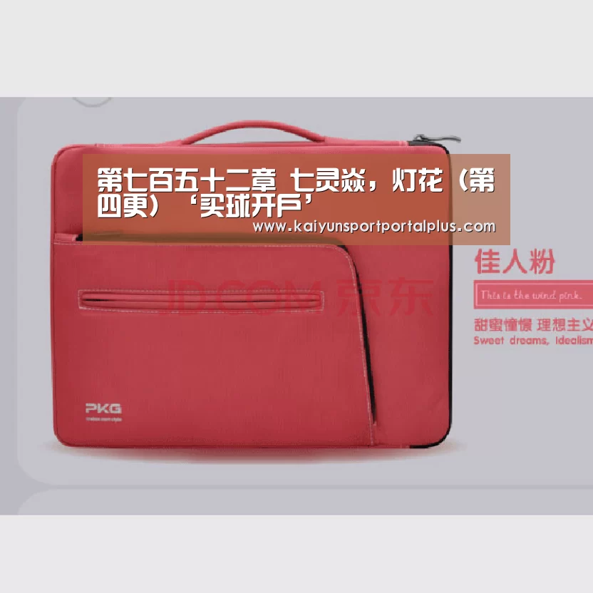 买球开户