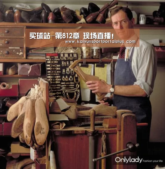 买球网官网